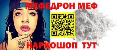 экстази Конаково