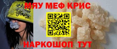 экстази Конаково