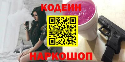 экстази Конаково