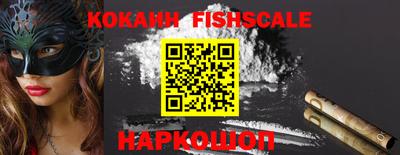 экстази Конаково
