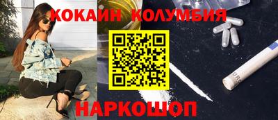 экстази Конаково