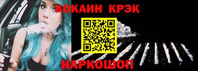 экстази Конаково