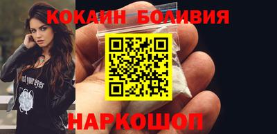герыч Комсомольск-на-Амуре