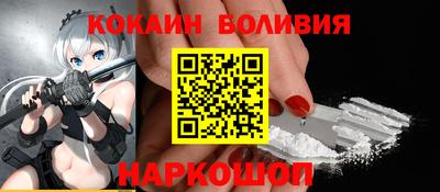 экстази Конаково