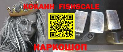 эйфоретик Коммунар