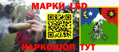экстази Конаково