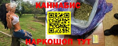 экстази Конаково