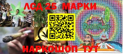 экстази Конаково