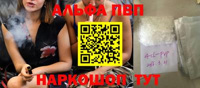 экстази Конаково