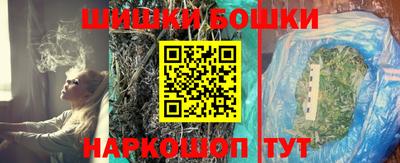 герыч Комсомольск-на-Амуре