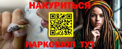 эйфоретик Коммунар