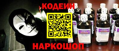 герыч Комсомольск-на-Амуре