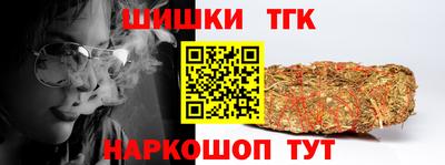 эйфоретик Коммунар