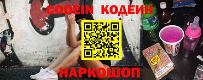 герыч Комсомольск-на-Амуре