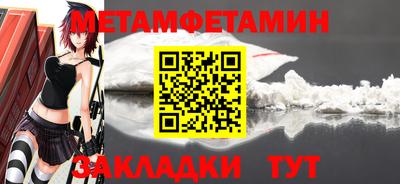 экстази Конаково