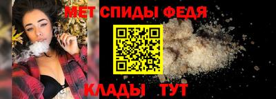 эйфоретик Коммунар