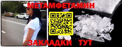 эйфоретик Коммунар