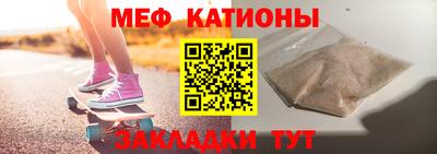 эйфоретик Коммунар